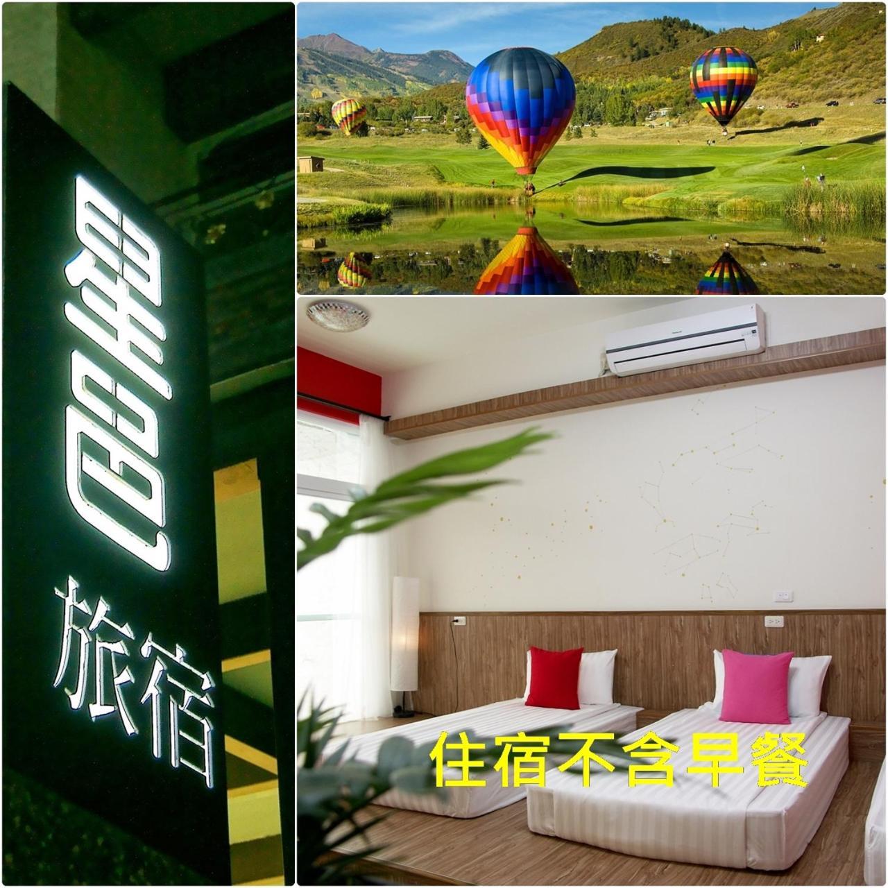 I Star Bed And Breakfast Taitung Exterior foto