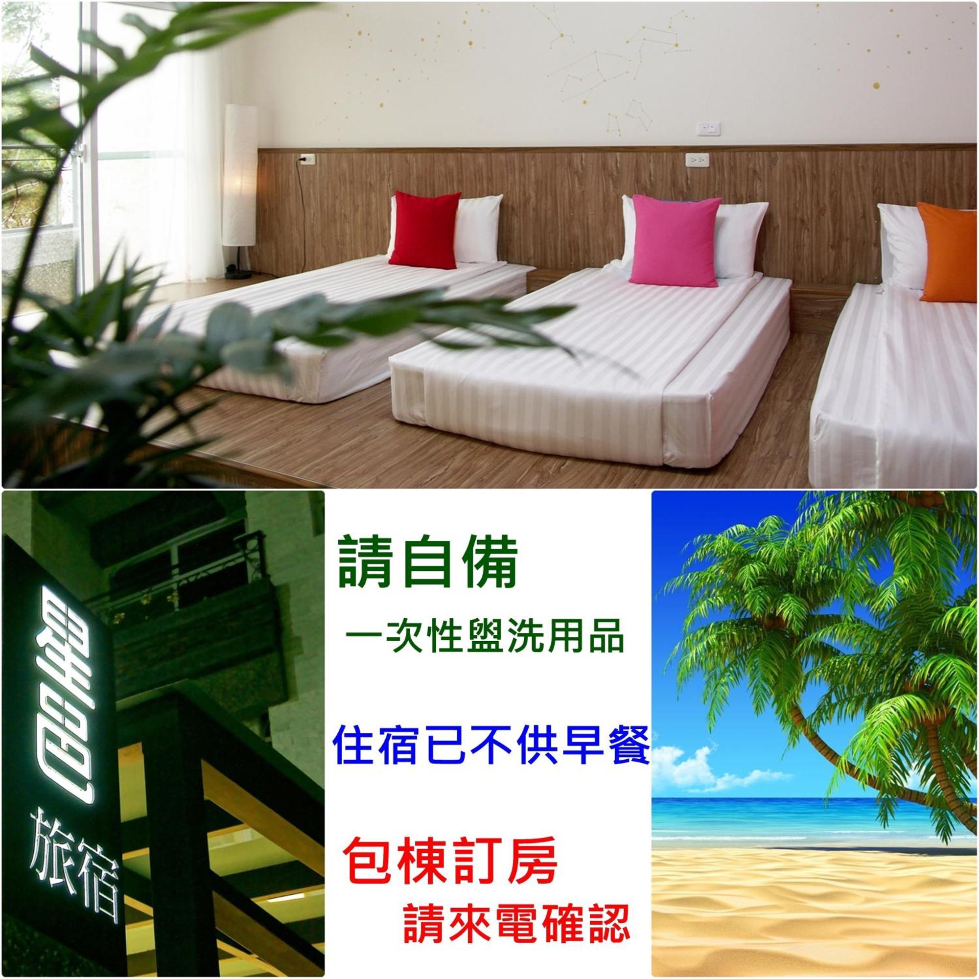 I Star Bed And Breakfast Taitung Exterior foto